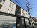 マンション花の木の外観
