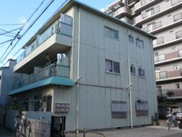 粋緑館