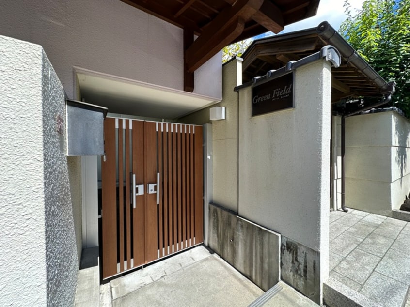 エントランス部分 GREEN　FIELD