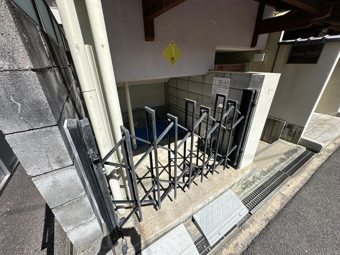 建物設備 GREEN　FIELD