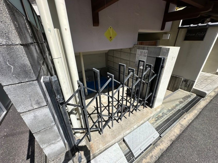 建物設備 GREEN　FIELD