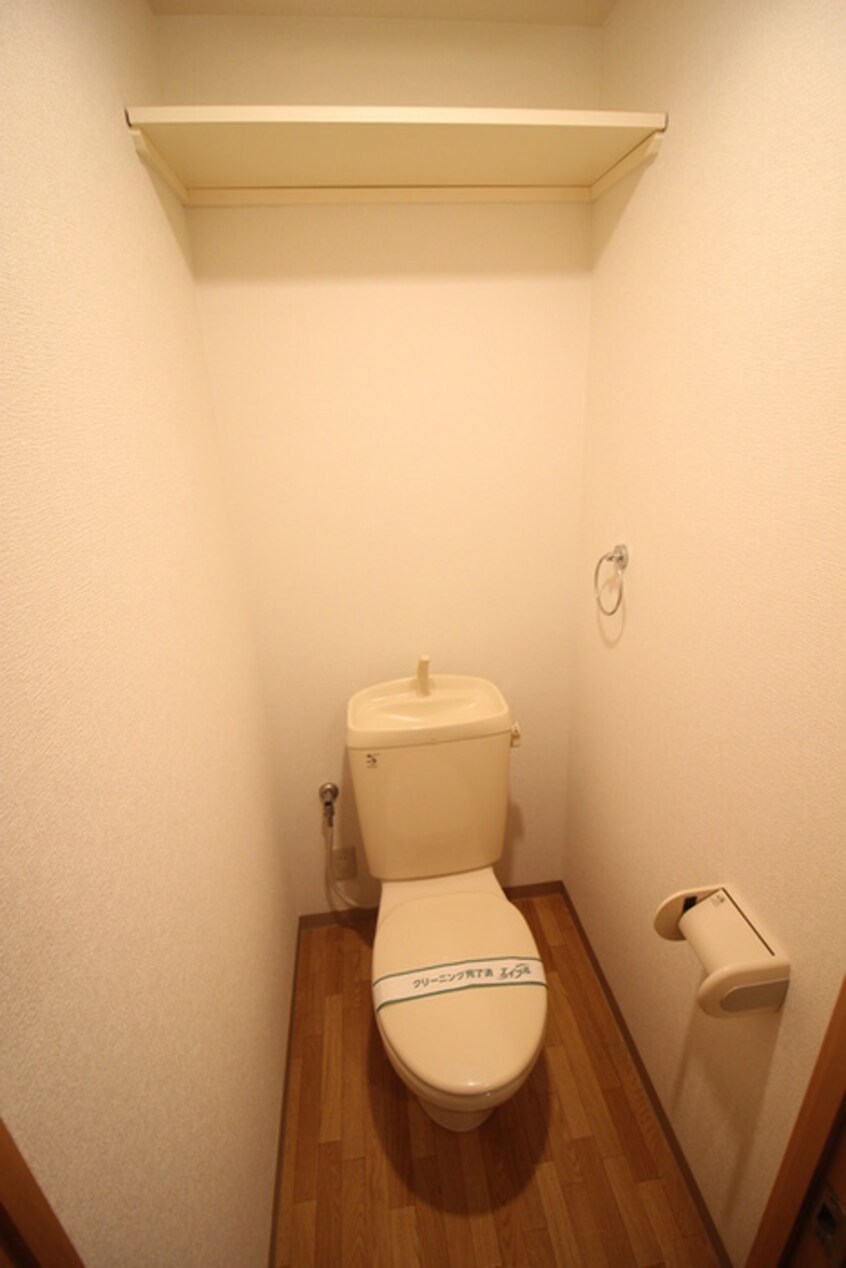 トイレ GREEN　FIELD