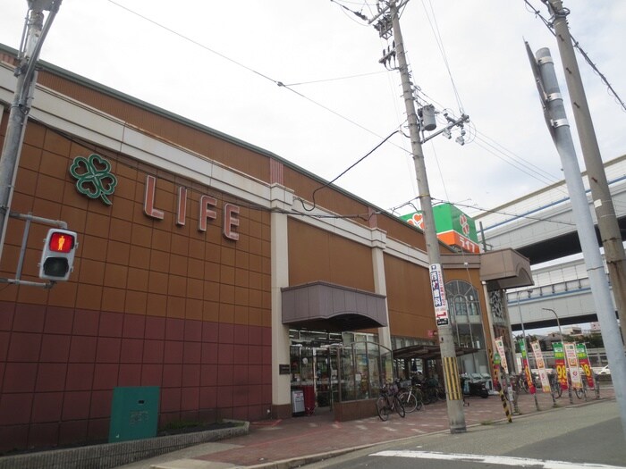 ライフ 武庫川店(スーパー)まで500m アルラ武庫川