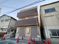 ALEGRIA巽西