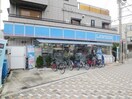 ローソン門真堂山店(コンビニ)まで385m ＪＰアパートメント守口Ⅳ