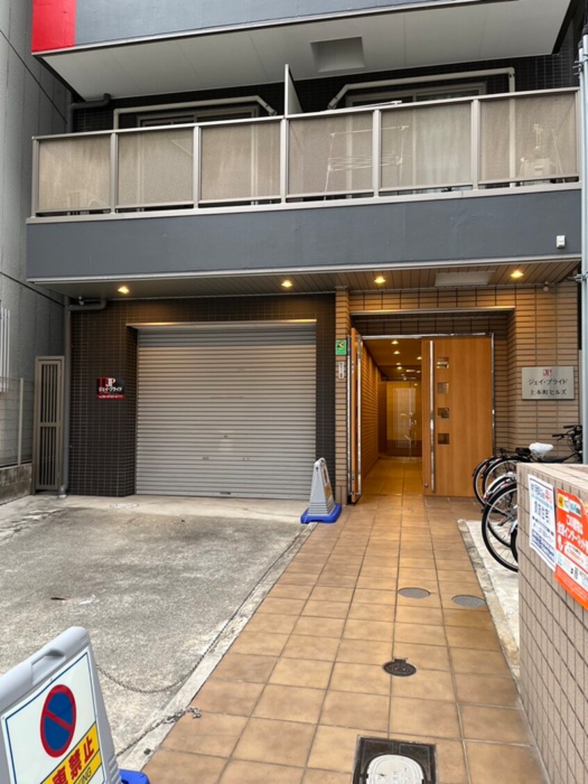外観写真 ジェイ・プライド上本町ヒルズ