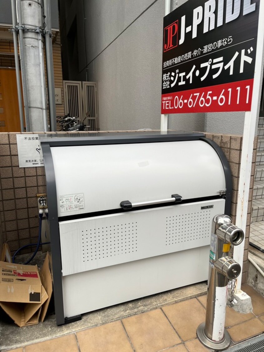 建物設備 ジェイ・プライド上本町ヒルズ