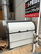 建物設備 ジェイ・プライド上本町ヒルズ