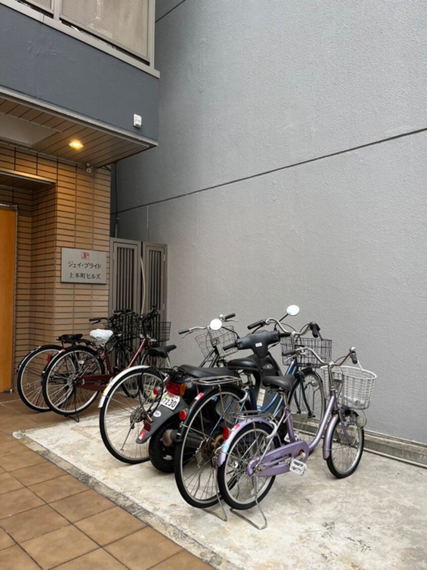 駐輪場 ジェイ・プライド上本町ヒルズ
