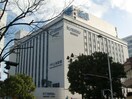 近鉄百貨店(デパート)まで580m ジェイ・プライド上本町ヒルズ