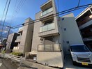 外観写真 へーベルメゾン井口堂