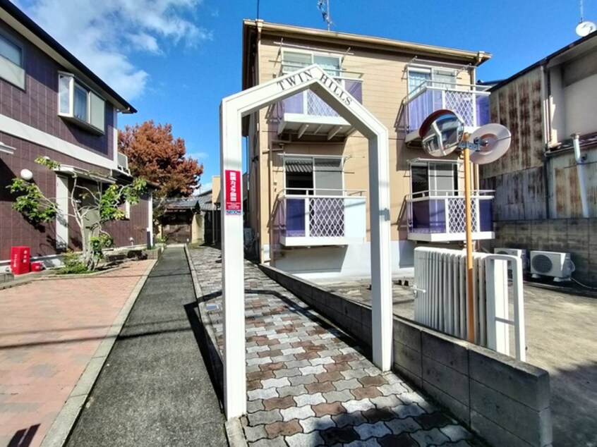 外観写真 ツインヒル館