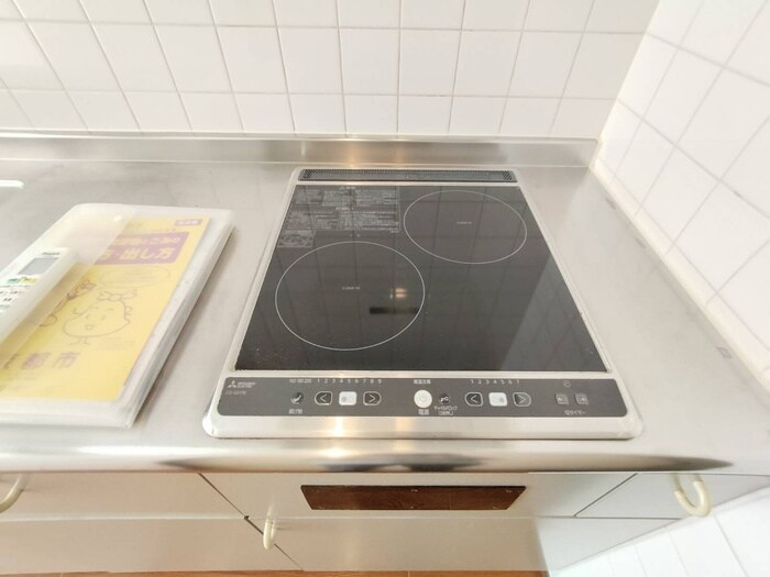 キッチン ツインヒル館