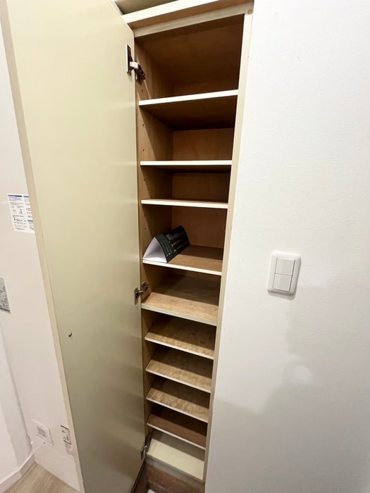 靴箱 パークモダン高井田