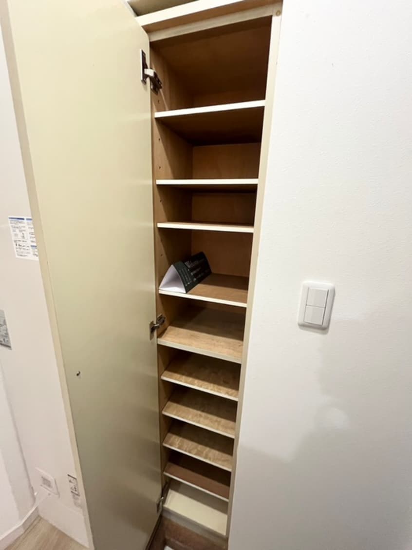 靴箱 パークモダン高井田