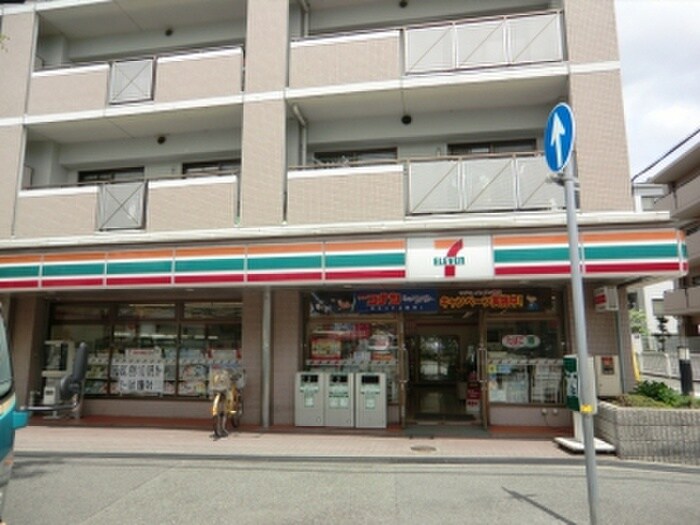 セブンイレブン(コンビニ)まで360m ワコ－レヴィ－タ東園田