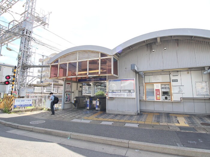 周辺環境 陵南ハイツ