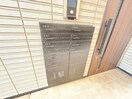 建物設備 Ｄ　ｐｏｒｔａ　ｅｔｅｒｎｏ