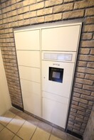 建物設備 プレリオン豊中・中桜塚