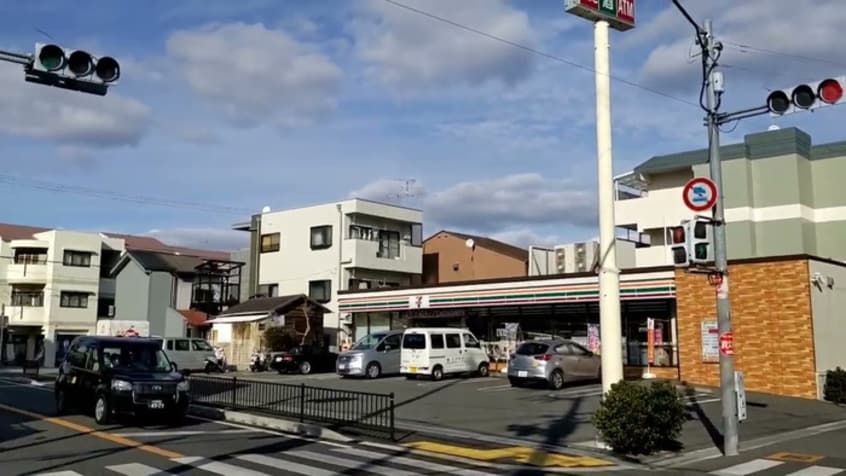 セブンイレブン豊中中桜塚５丁目店(コンビニ)まで750m プレリオン豊中・中桜塚