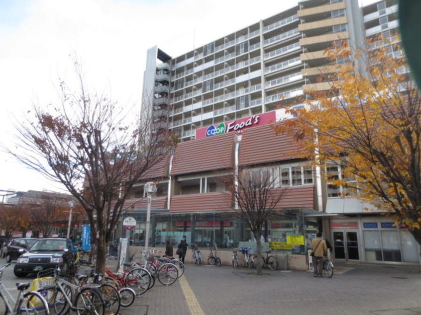 コープ(スーパー)まで222m メゾンアイ