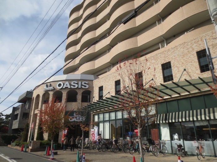 阪急オアシス(スーパー)まで362m メゾンアイ