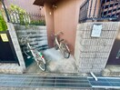 駐輪場 はとやマンション