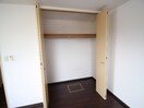 収納 はとやマンション