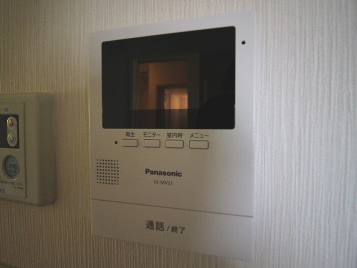 内観写真 はとやマンション