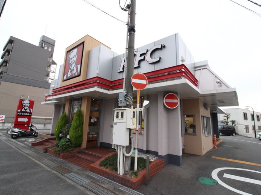 ケンタッキーフライドチキン千里丘店(ファストフード)まで240m はとやマンション