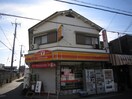 山崎Ｙショップ(コンビニ)まで76m サニープレイス岩田