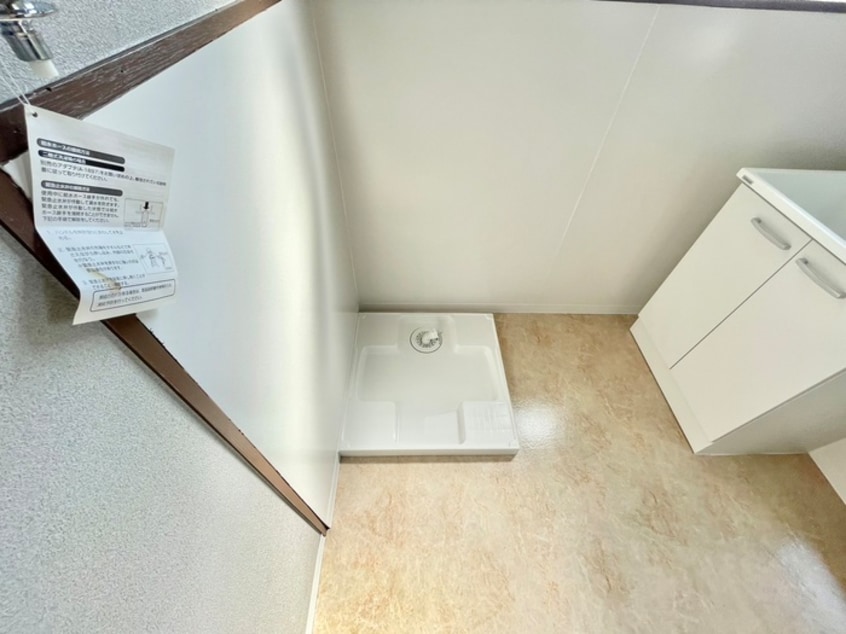 洗濯機置場 三陽南マンション