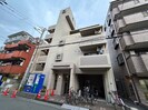 オ－ティ－ハイツ上新庄の外観