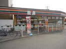 セブンイレブン堺大浜中町３丁店(コンビニ)まで260m GranBase