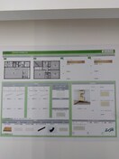 居室 ｌｅｇｇｅｒｏ