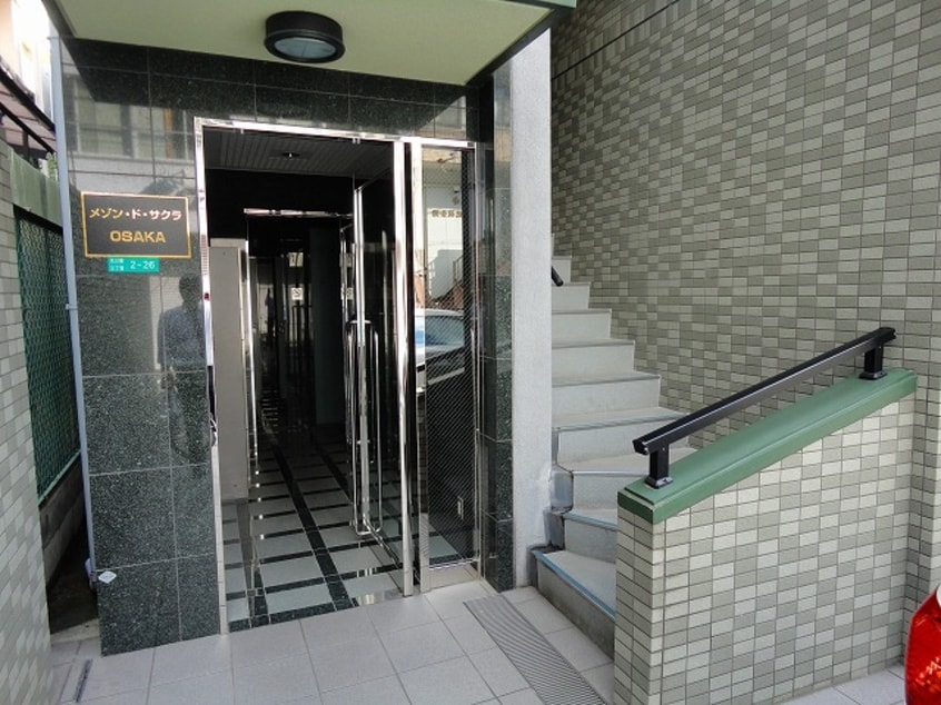 エントランス部分 メゾンドサクラ大阪