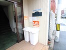 建物設備 フレグランス阿倍野