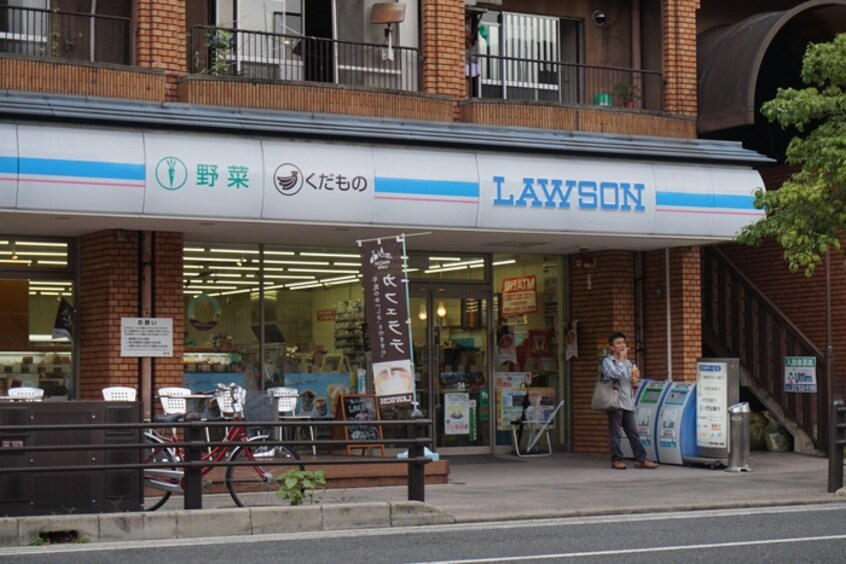 ローソン東山三条店(コンビニ)まで97m ファミユ白川