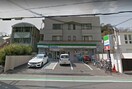 ファミリーマート甲陽園駅前店(コンビニ)まで450m 西宮サニ－ヒルズ１号