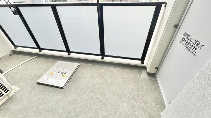 ベランダ・バルコニー コンフォリア・リヴ南森町Ⅱ