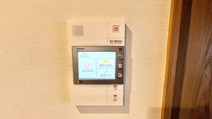 内観写真 コンフォリア・リヴ南森町Ⅱ