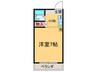 ジョリ－大岡 1Kの間取り