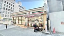 セブンイレブン(コンビニ)まで30m コンフォリア・リヴ本町WESTQ