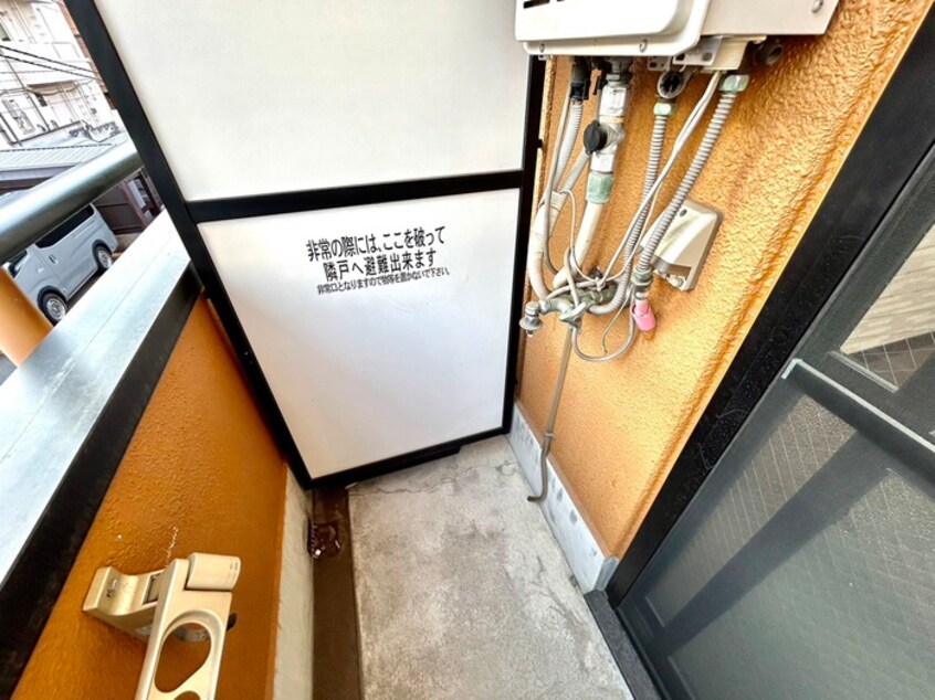 洗濯機置場 プルス野中南