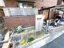 建物設備 リレント西宮北口