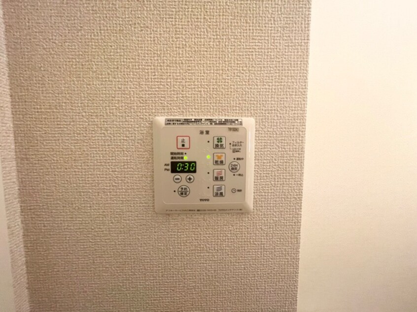 内観写真 リレント西宮北口