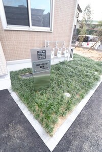 リバーサイド浪漫