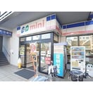 コープ(スーパー)まで1000m エル・セレーノ御崎本町
