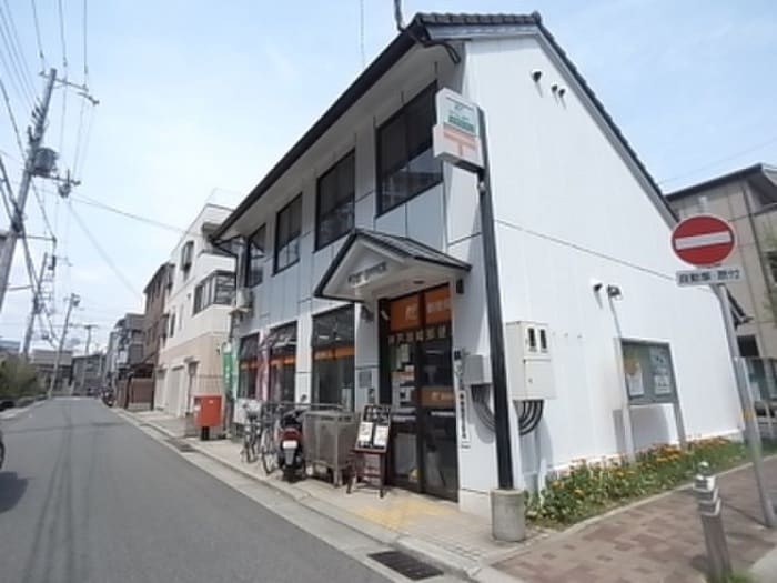 郵便局(郵便局)まで850m エル・セレーノ御崎本町