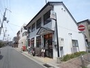 郵便局(郵便局)まで850m エル・セレーノ御崎本町